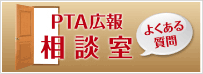 PTA̼