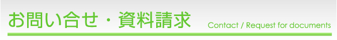 䤤碌