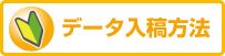 ʧˤĤ