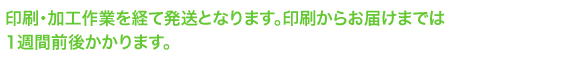 ùȤФȯȤʤޤ